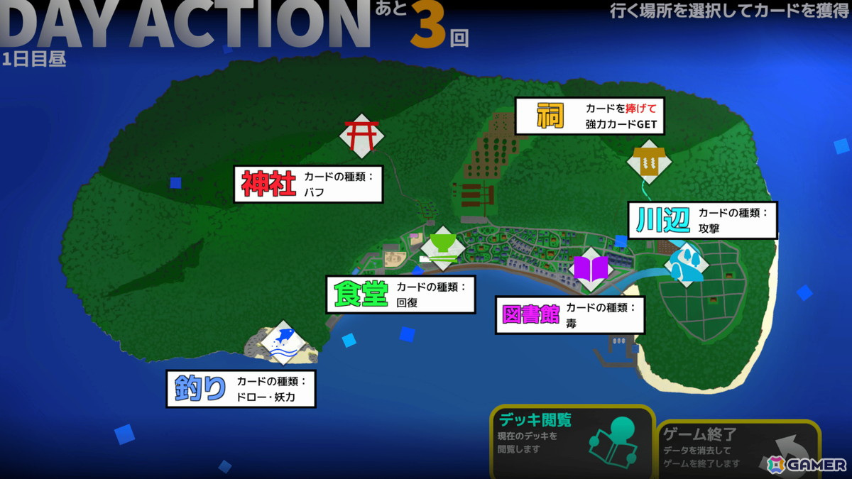 デッキ構築×リアルタイムカードバトル「悪夢祓いのアリス」のSteamストアページが公開！東京ゲームダンジョン7にも出展の画像5