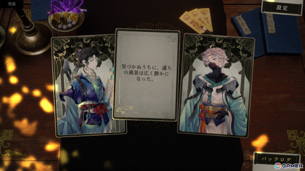 架空の三国時代が舞台のカードドラマアドベンチャーゲーム「浮生の歌」がSteamで3月4日に配信！名医として疫病に立ち向かい真実を解き明かそうの画像