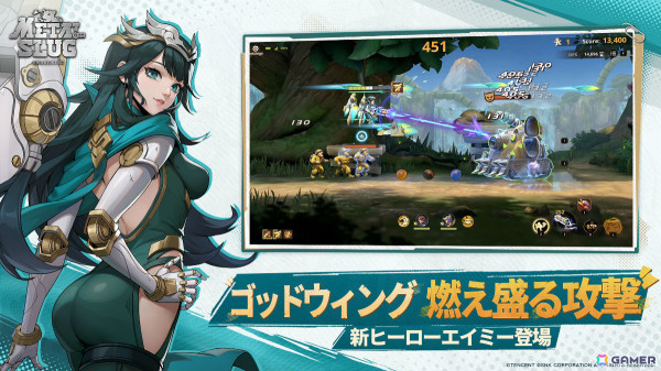 「Metal Slug: Awakening」S3シーズンが開始！飛行能力を持つエイミーや近接・遠距離戦闘の両方を得意とするアレッシオが参戦の画像3