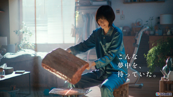 PS5「モンスターハンターワイルズ」西野七瀬さん出演のTVCMが2月14日より全国で放映！メイキング＆インタビューや辻本良三氏との対談動画もの画像5