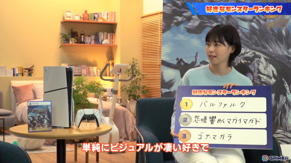 PS5「モンスターハンターワイルズ」西野七瀬さん出演のTVCMが2月14日より全国で放映！メイキング＆インタビューや辻本良三氏との対談動画もの画像9