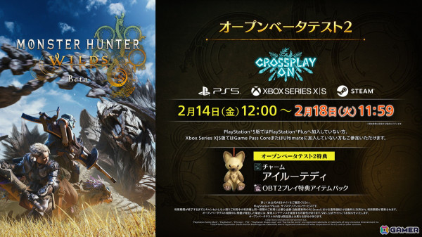 「モンスターハンターワイルズ」プロモーション映像7では見たことのない姿のリオレウスが登場！春のアップデートではタマミツネが追加の画像28