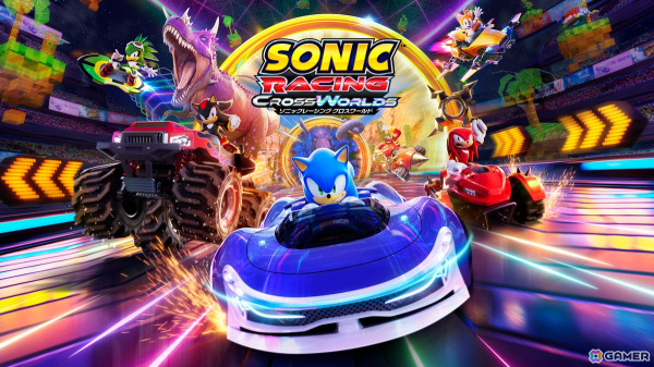 予測不能の“驚き”が詰まったレーシングゲーム「ソニックレーシング クロスワールド」の特徴やトレーラーが公開！PS5版のクローズドネットワークテストもの画像1