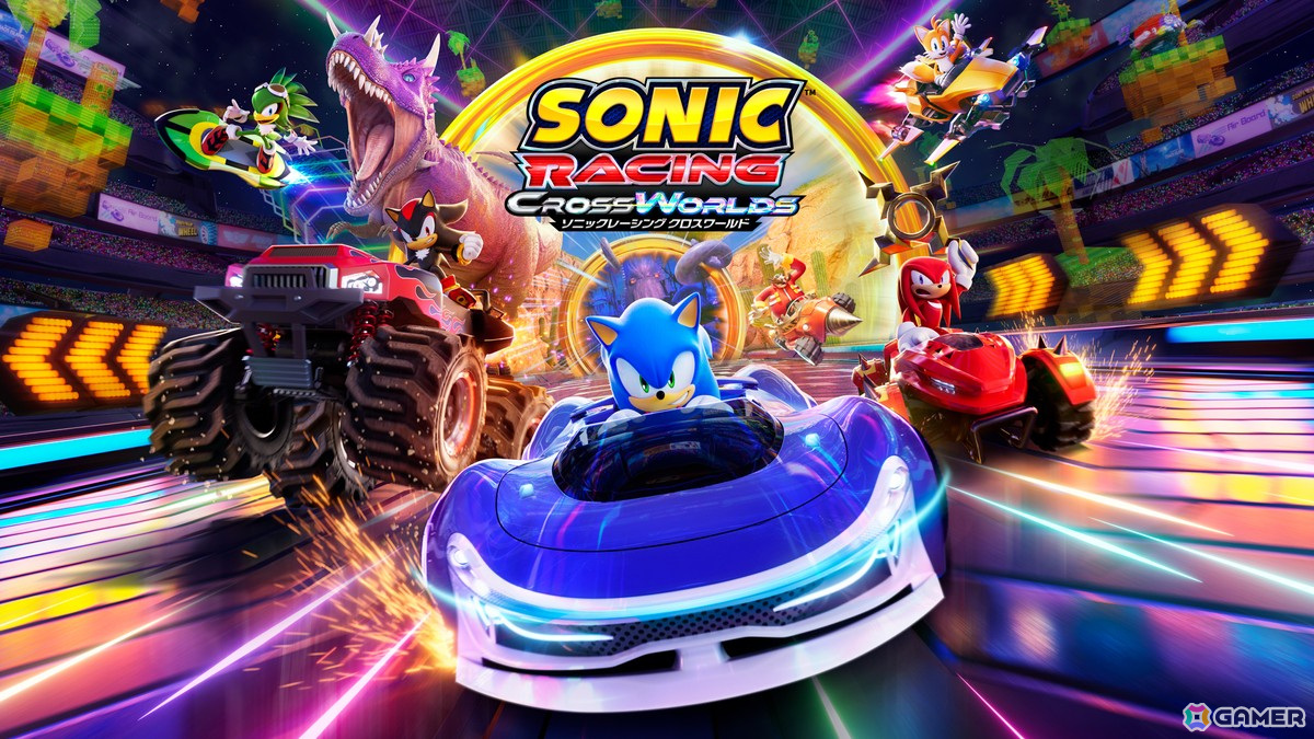 予測不能の“驚き”が詰まったレーシングゲーム「ソニックレーシング クロスワールド」の特徴やトレーラーが公開!PS5版のクローズドネットワークテストもの画像
