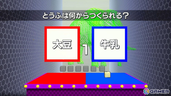 とうふアクション「スゴイツヨイトウフ」のSwitch版が配信！消費期限が切れる前におわんに飛び込めの画像