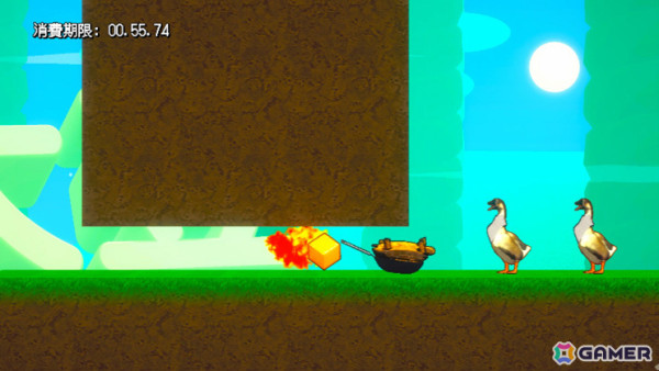 とうふアクション「スゴイツヨイトウフ」のSwitch版が配信！消費期限が切れる前におわんに飛び込めの画像