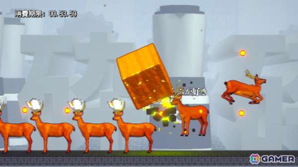 とうふアクション「スゴイツヨイトウフ」のSwitch版が配信！消費期限が切れる前におわんに飛び込めの画像