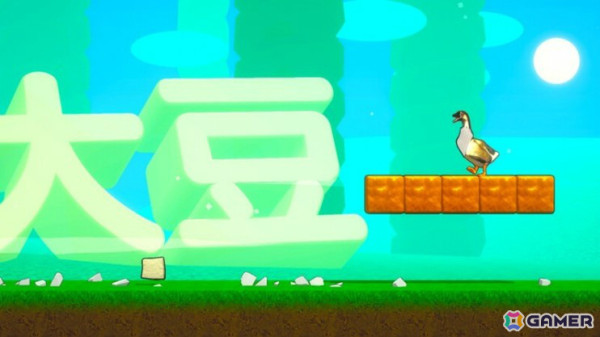 とうふアクション「スゴイツヨイトウフ」のSwitch版が配信！消費期限が切れる前におわんに飛び込めの画像