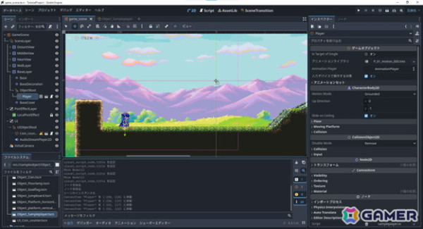 「ACTION GAME MAKER」のクローズドβテストがスタート！参加テスターから発信される情報をチェックしようの画像2