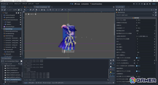「ACTION GAME MAKER」のクローズドβテストがスタート！参加テスターから発信される情報をチェックしようの画像3