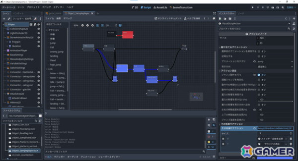 「ACTION GAME MAKER」のクローズドβテストがスタート！参加テスターから発信される情報をチェックしようの画像4