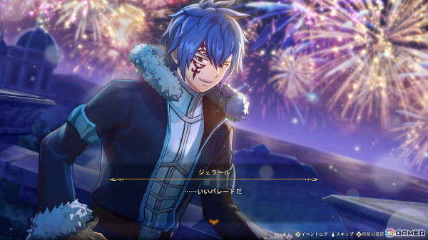 「FAIRY TAIL 2」ジェラールがプレイアブル参戦！闘技場の追加アップデートやリサーナ、エルフマン、カナ、レビィの交流クエストもの画像1