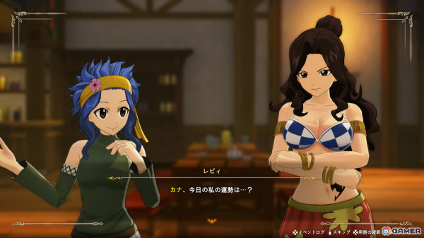 「FAIRY TAIL 2」ジェラールがプレイアブル参戦！闘技場の追加アップデートやリサーナ、エルフマン、カナ、レビィの交流クエストもの画像23
