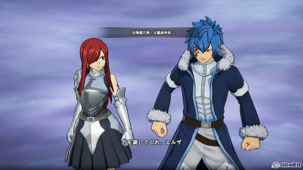「FAIRY TAIL 2」ジェラールがプレイアブル参戦！闘技場の追加アップデートやリサーナ、エルフマン、カナ、レビィの交流クエストもの画像3