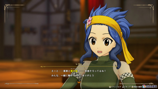 「FAIRY TAIL 2」ジェラールがプレイアブル参戦！闘技場の追加アップデートやリサーナ、エルフマン、カナ、レビィの交流クエストもの画像31