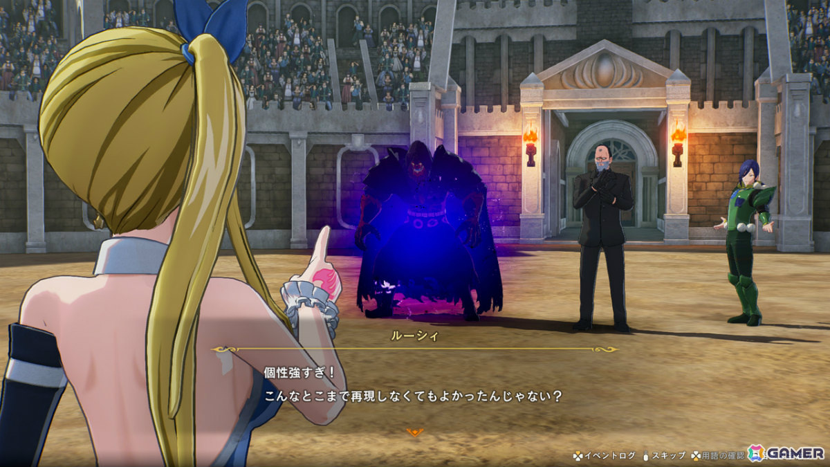 「FAIRY TAIL 2」ジェラールがプレイアブル参戦！闘技場の追加アップデートやリサーナ、エルフマン、カナ、レビィの交流クエストもの画像