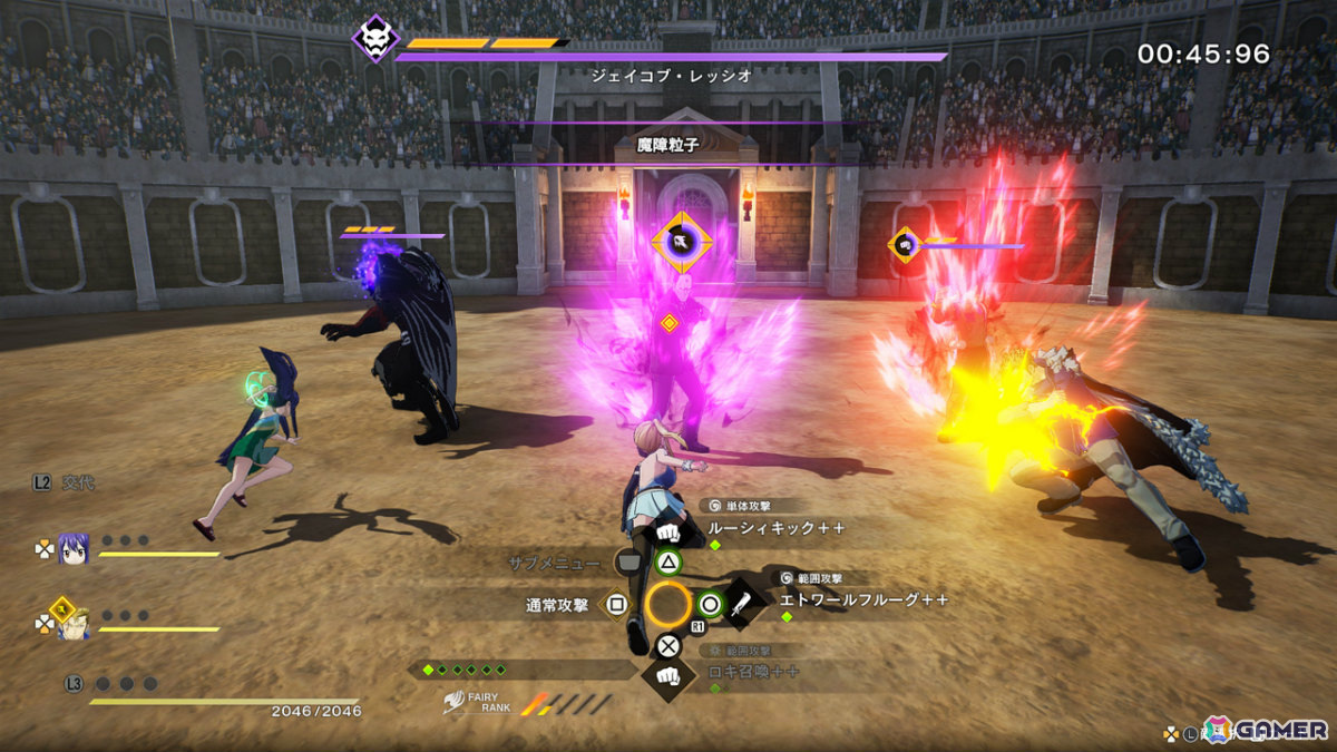 「FAIRY TAIL 2」ジェラールがプレイアブル参戦！闘技場の追加アップデートやリサーナ、エルフマン、カナ、レビィの交流クエストもの画像