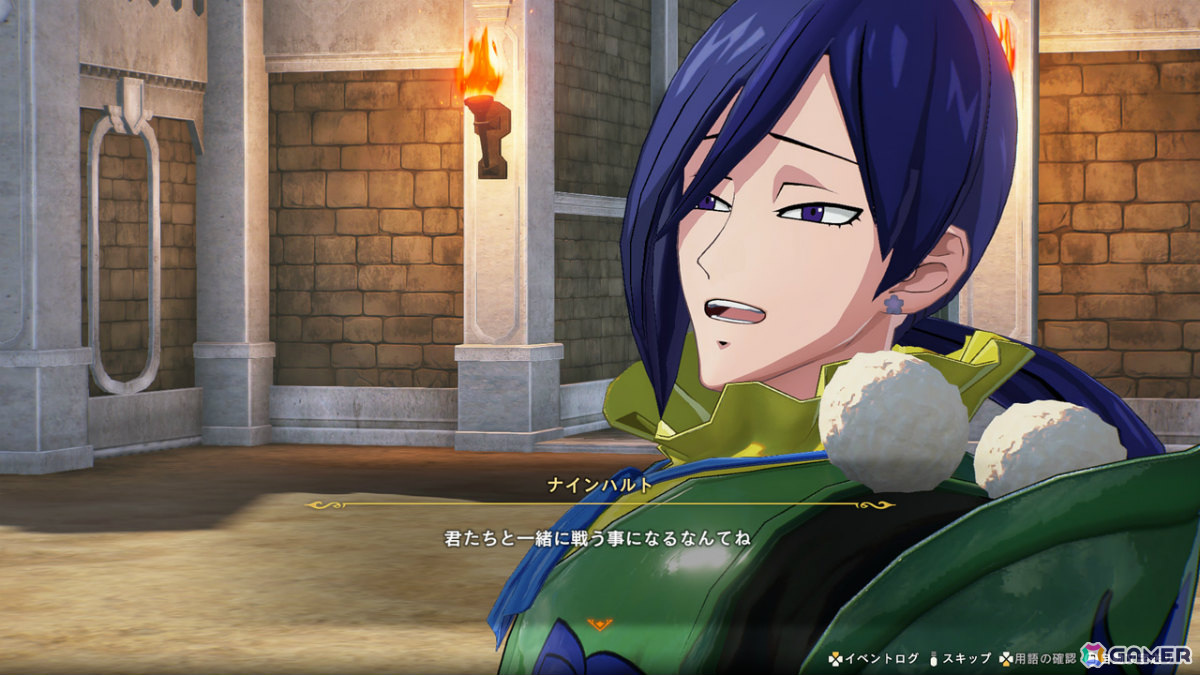 「FAIRY TAIL 2」ジェラールがプレイアブル参戦！闘技場の追加アップデートやリサーナ、エルフマン、カナ、レビィの交流クエストもの画像