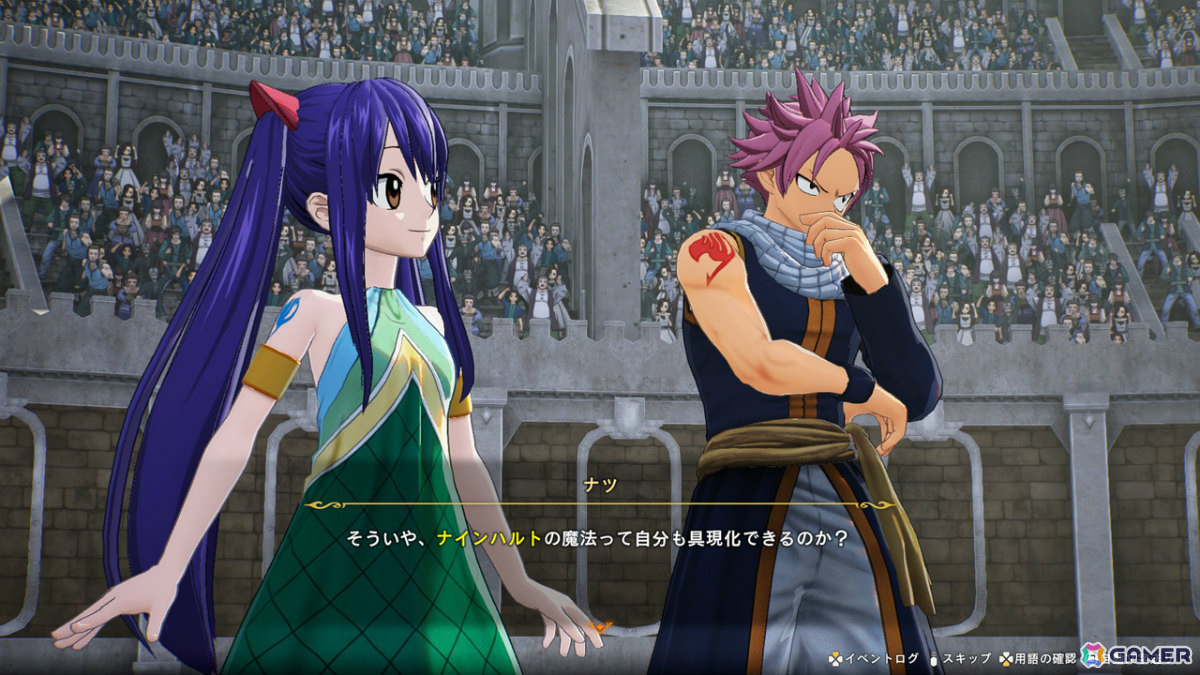 「FAIRY TAIL 2」ジェラールがプレイアブル参戦！闘技場の追加アップデートやリサーナ、エルフマン、カナ、レビィの交流クエストもの画像