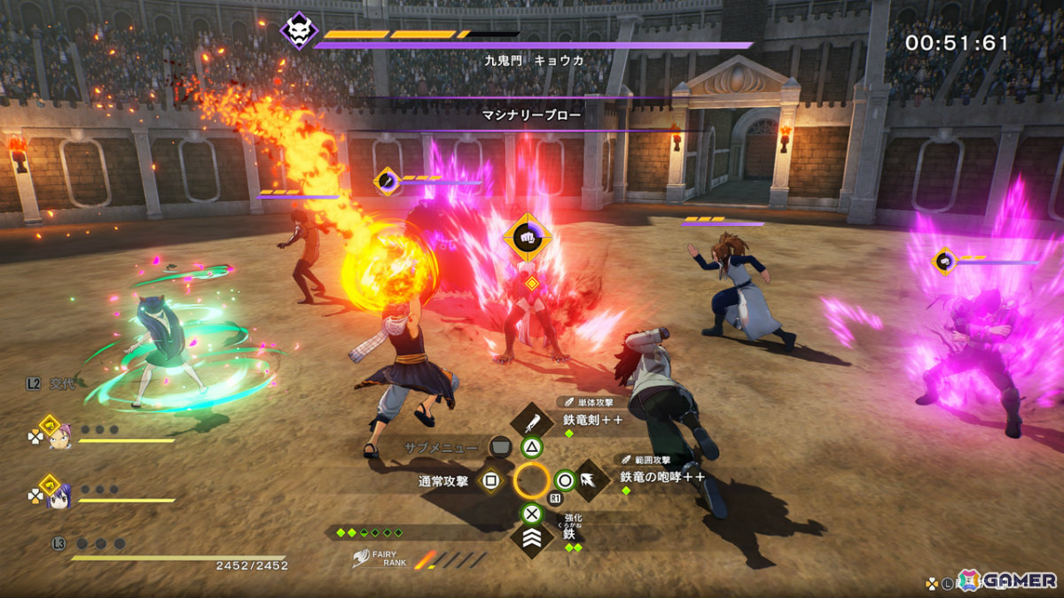 「FAIRY TAIL 2」ジェラールがプレイアブル参戦！闘技場の追加アップデートやリサーナ、エルフマン、カナ、レビィの交流クエストもの画像