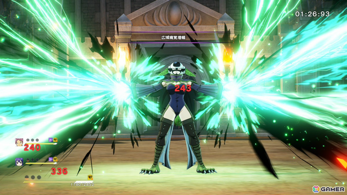 「FAIRY TAIL 2」ジェラールがプレイアブル参戦！闘技場の追加アップデートやリサーナ、エルフマン、カナ、レビィの交流クエストもの画像