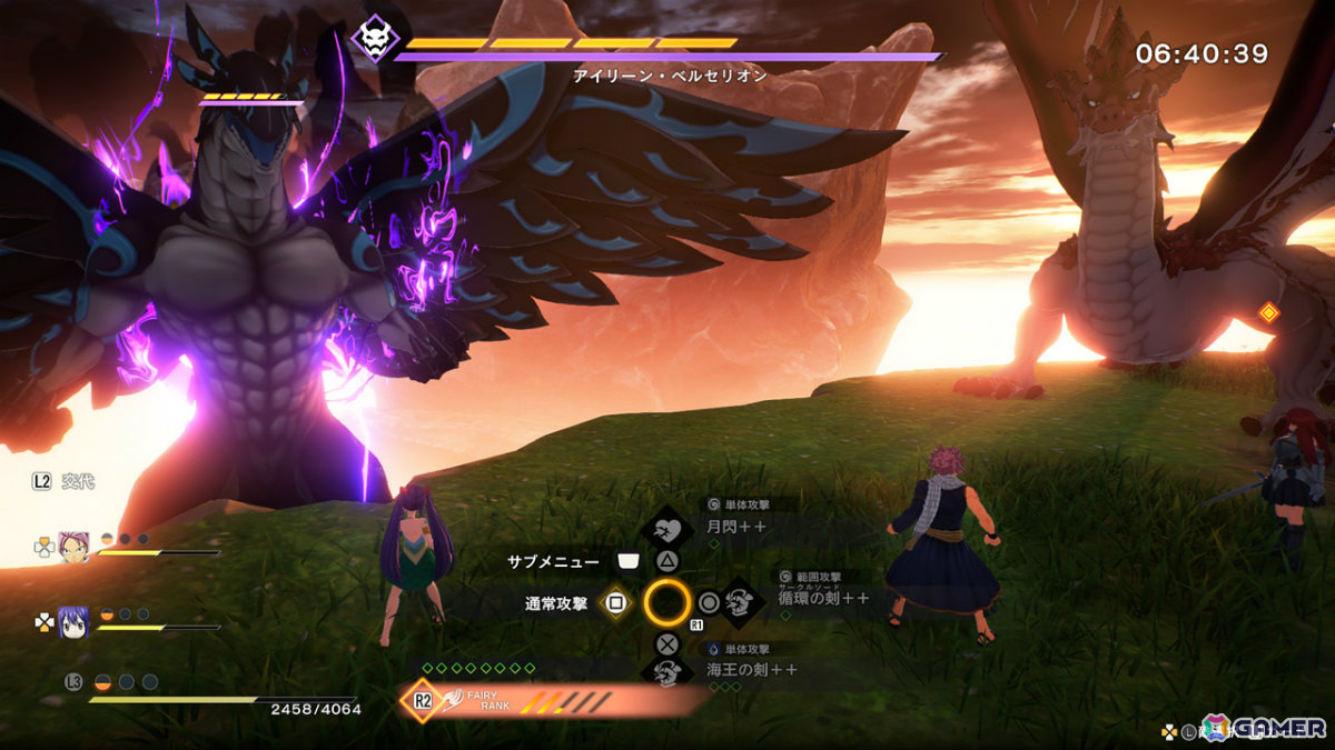 「FAIRY TAIL 2」ジェラールがプレイアブル参戦！闘技場の追加アップデートやリサーナ、エルフマン、カナ、レビィの交流クエストもの画像