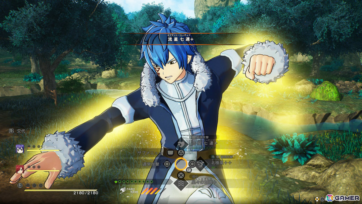 「FAIRY TAIL 2」ジェラールがプレイアブル参戦！闘技場の追加アップデートやリサーナ、エルフマン、カナ、レビィの交流クエストもの画像