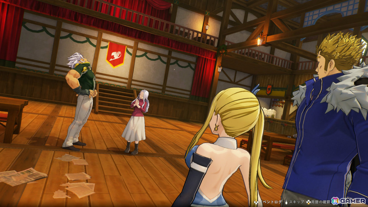 「FAIRY TAIL 2」ジェラールがプレイアブル参戦！闘技場の追加アップデートやリサーナ、エルフマン、カナ、レビィの交流クエストもの画像