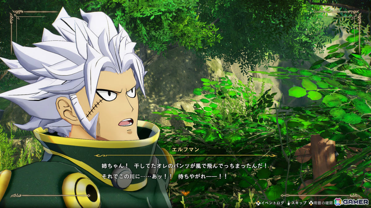 「FAIRY TAIL 2」ジェラールがプレイアブル参戦！闘技場の追加アップデートやリサーナ、エルフマン、カナ、レビィの交流クエストもの画像