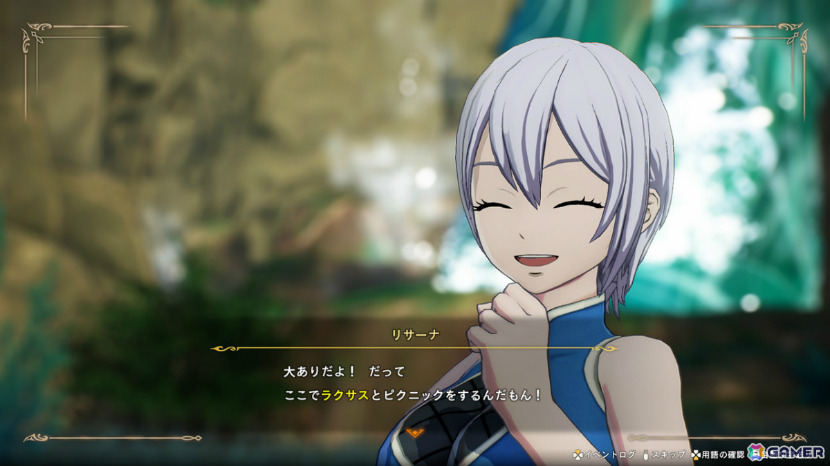 「FAIRY TAIL 2」ジェラールがプレイアブル参戦！闘技場の追加アップデートやリサーナ、エルフマン、カナ、レビィの交流クエストもの画像