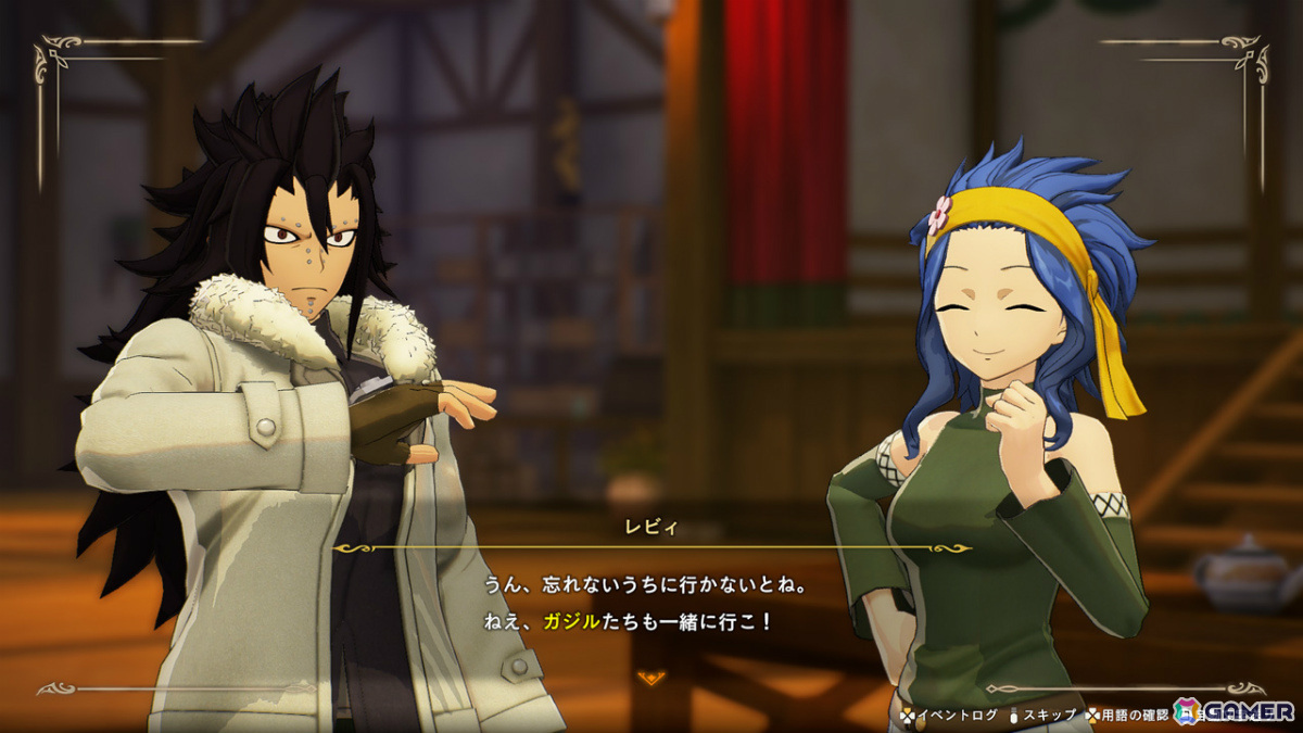 「FAIRY TAIL 2」ジェラールがプレイアブル参戦！闘技場の追加アップデートやリサーナ、エルフマン、カナ、レビィの交流クエストもの画像