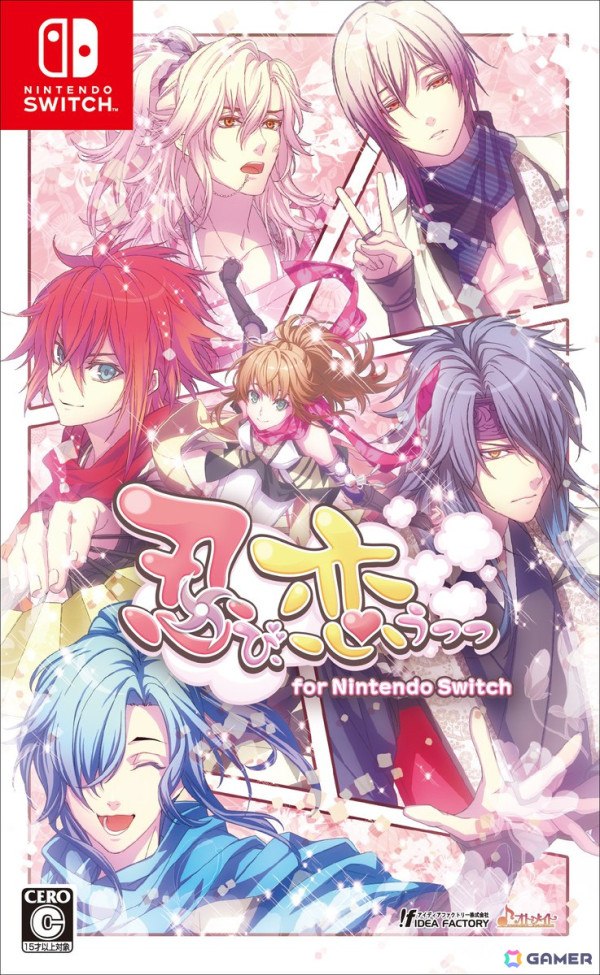 初セールの「十三支演義 偃月三国伝1・2 for Nintendo Switch」などオトメイト16作品が最大20%オフの「VALENTINE SALE」が開催！の画像6