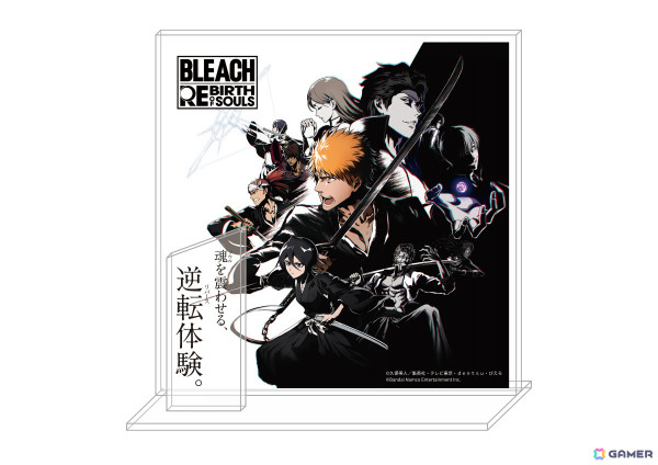 「ハピネットゲームフェス！～2025 春の陣～」が3月15日にベルサール秋葉原で開催！「BLEACH Rebirth of Souls」などの新作ゲームを体験しようの画像4