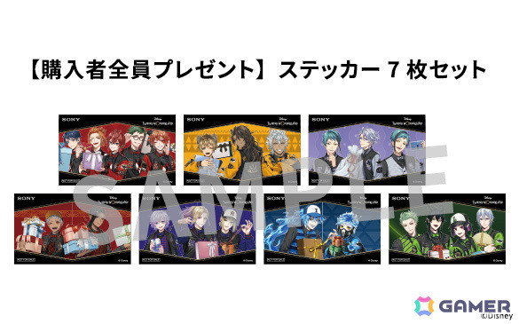 「ツイステ」オリジナル刻印モデルのワイヤレスヘッドホンとウォークマンが登場！ヘッドホンは全4色×22キャラの88通りから選べるデザインにの画像10