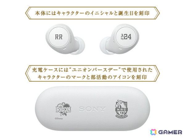 「ツイステ」オリジナル刻印モデルのワイヤレスヘッドホンとウォークマンが登場！ヘッドホンは全4色×22キャラの88通りから選べるデザインにの画像4
