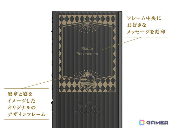 「ツイステ」オリジナル刻印モデルのワイヤレスヘッドホンとウォークマンが登場！ヘッドホンは全4色×22キャラの88通りから選べるデザインにの画像7