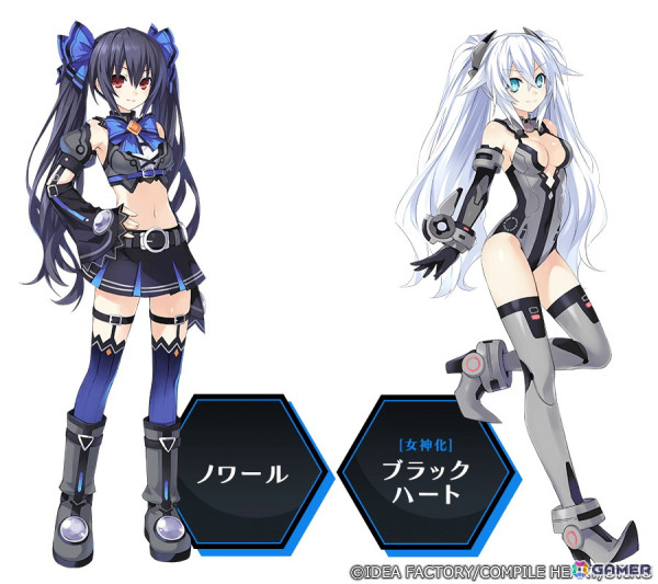 ノワールが主役のシミュレーションRPG「超女神信仰 ノワール 激神ブラックハート」が発売！2月15日・16日には発売記念抽選会もの画像2