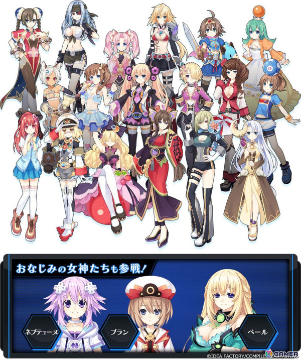 ノワールが主役のシミュレーションRPG「超女神信仰 ノワール 激神ブラックハート」が発売！2月15日・16日には発売記念抽選会もの画像3