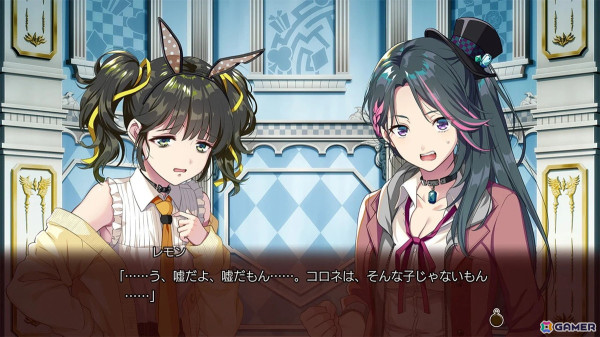 「幻想牢獄のカレイドスコープ2」の体験版が配信！Switch版を10％OFFで購入できる事前受付が実施中の画像