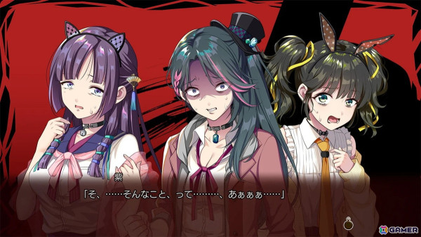 「幻想牢獄のカレイドスコープ2」の体験版が配信！Switch版を10％OFFで購入できる事前受付が実施中の画像