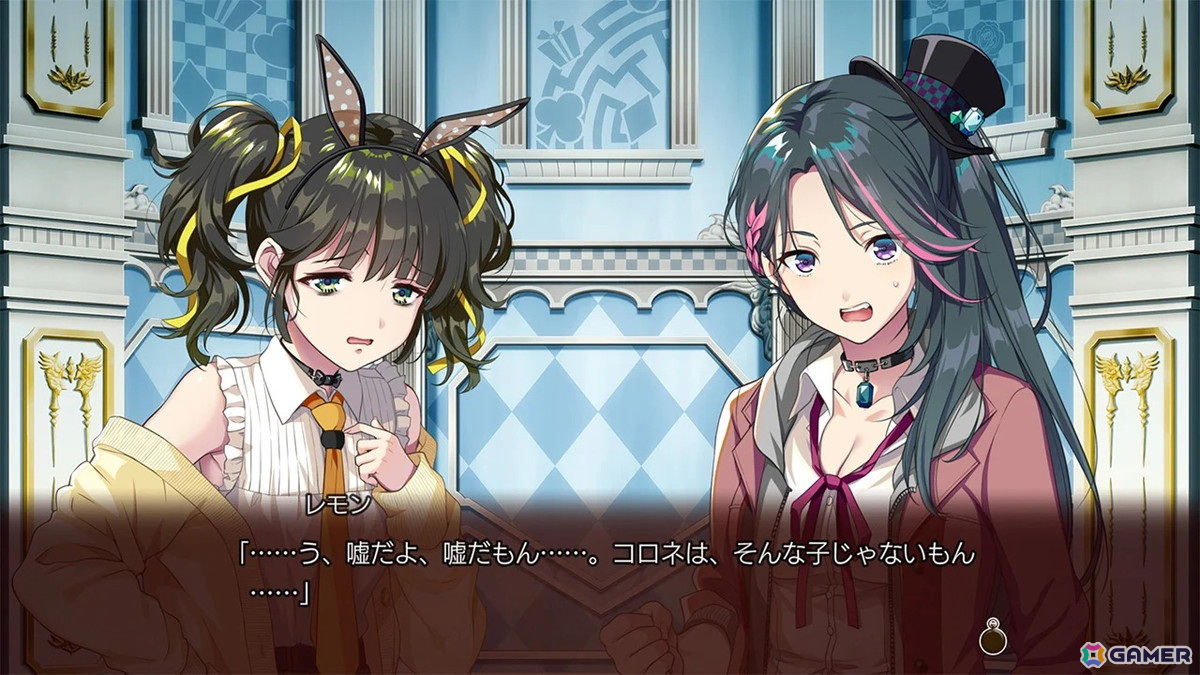 「幻想牢獄のカレイドスコープ2」の体験版が配信！Switch版を10％OFFで購入できる事前受付が実施中の画像3