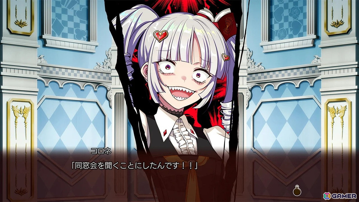「幻想牢獄のカレイドスコープ2」の体験版が配信！Switch版を10％OFFで購入できる事前受付が実施中の画像4