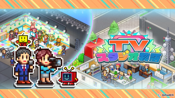 テレビ局経営シミュレーションゲーム「TVスタジオ物語」のPS4版が配信！工夫を凝らして大人気番組を制作しようの画像1