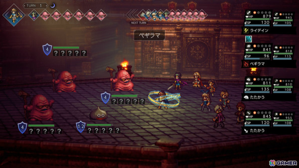 「OCTOPATH TRAVELER 大陸の覇者」HD-2D版「ドラゴンクエストIII」とのコラボが開催！職業の装束をまとったサイラス、ヴィオラ、モルルッソが登場の画像2