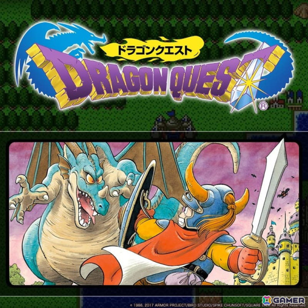 「ロマンシング サガ 2 リベンジオブザセブン」が30％OFF！「スクウェア・エニックス アルティメットセール ～February 2025 Part2～」が開催の画像10