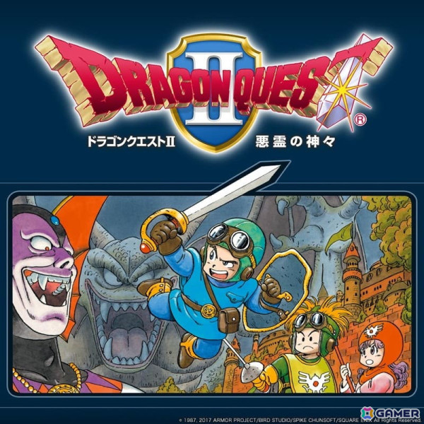 「ロマンシング サガ 2 リベンジオブザセブン」が30％OFF！「スクウェア・エニックス アルティメットセール ～February 2025 Part2～」が開催の画像11