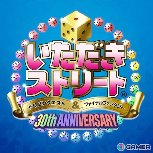 「ロマンシング サガ 2 リベンジオブザセブン」が30％OFF！「スクウェア・エニックス アルティメットセール ～February 2025 Part2～」が開催の画像13