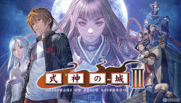 幻想怪奇シューティング「式神の城III」Steam版は3月13日にリリース！オリジナルサウンドトラックをDLCとして同時リリースの画像1