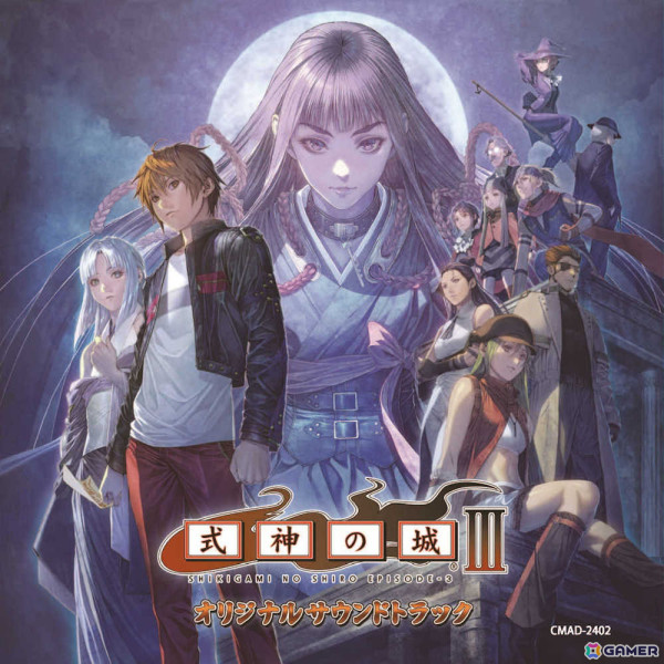 幻想怪奇シューティング「式神の城III」Steam版は3月13日にリリース！オリジナルサウンドトラックをDLCとして同時リリースの画像16