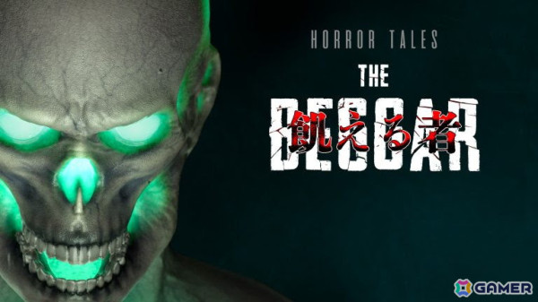 SFホラーアクション「Horror Tales:飢える者」がPS5向けに5月22日発売！パッケージ版の予約受付がスタートの画像1